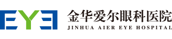 金华爱尔眼科医院